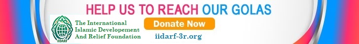 The International Islamic Developement & Relief Foundation Troirs Rivieres (IIDARF)